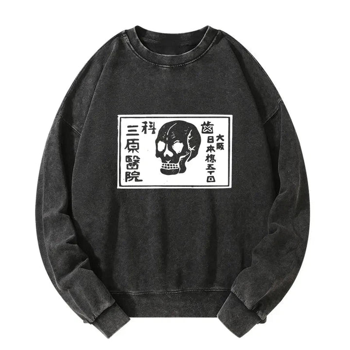 A Warning Of Death Washed Sweatshirt