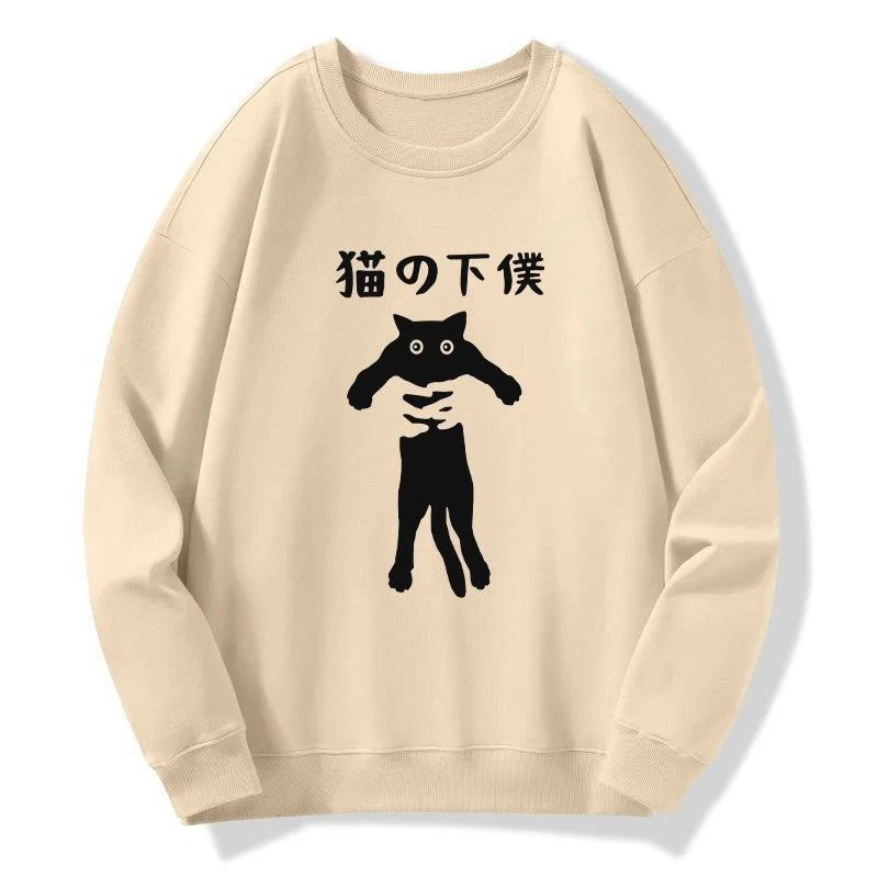 Cat Servant Japanese Sweatshirt