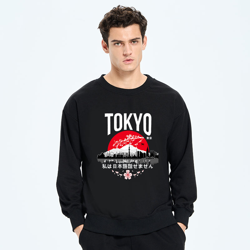I don¡¯t speak Japanese Sweatshirt