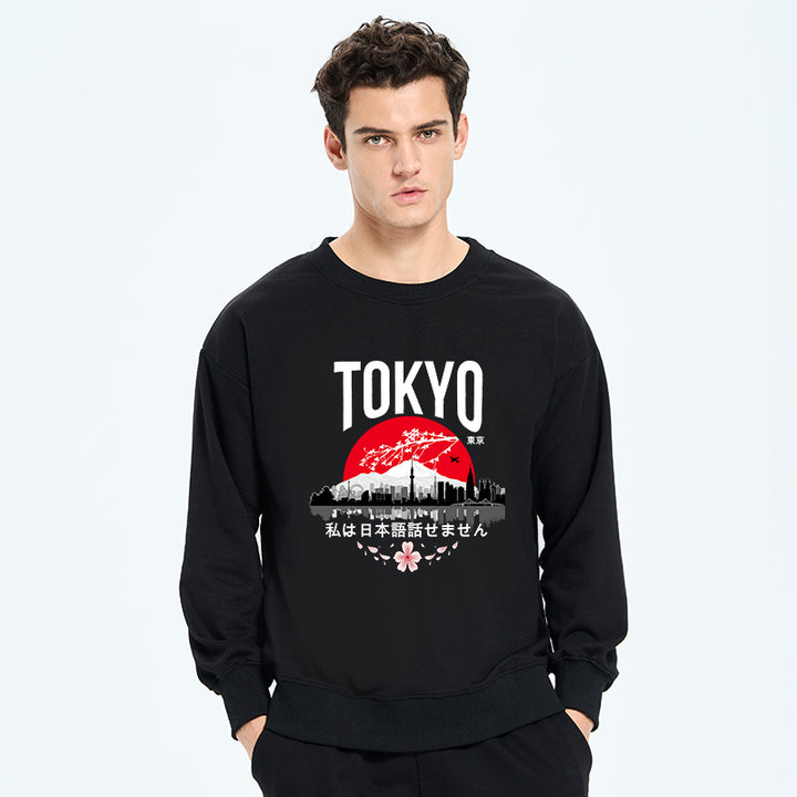 I don¡¯t speak Japanese Sweatshirt