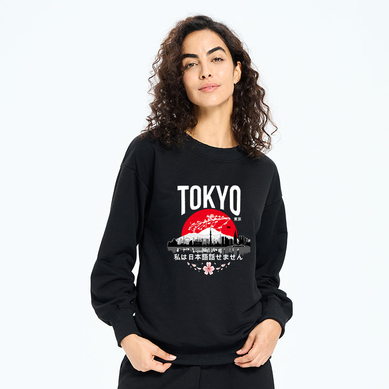 I don¡¯t speak Japanese Sweatshirt