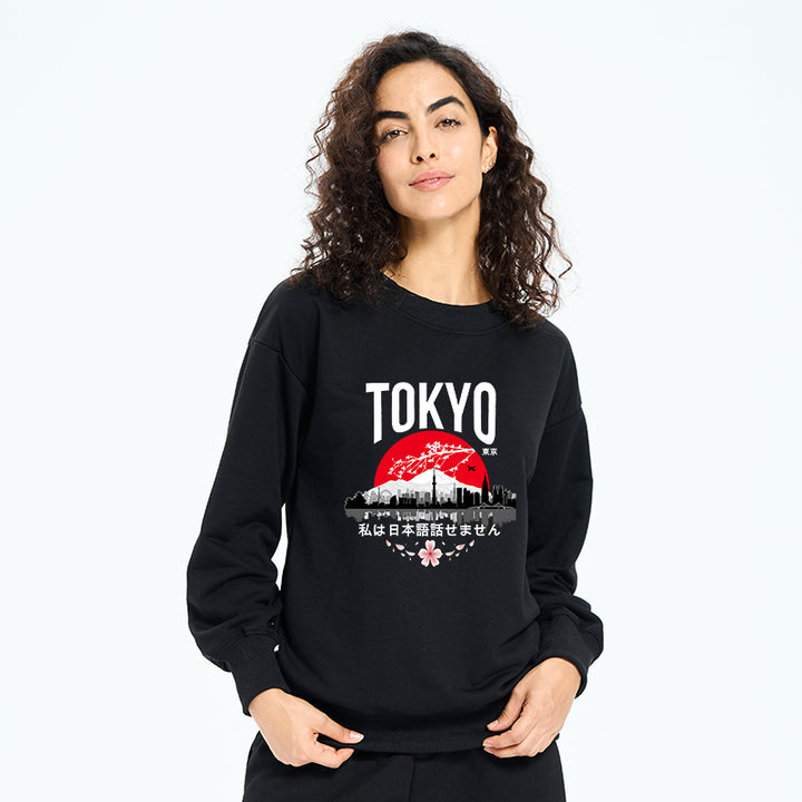 I don¡¯t speak Japanese Sweatshirt