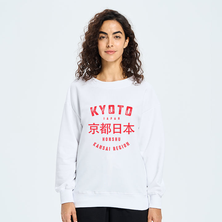 Kyoto City Japan Vintage Sweatshirt