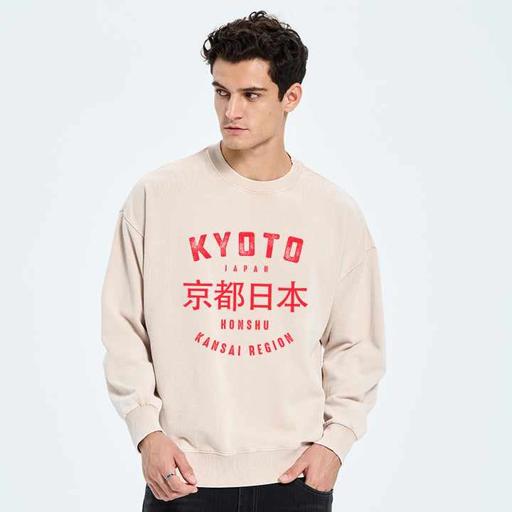 Kyoto City Japan Vintage Washed Sweatshirt