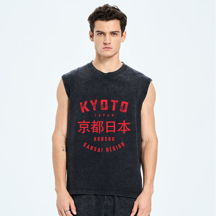 Kyoto City Japan Vintage Tank