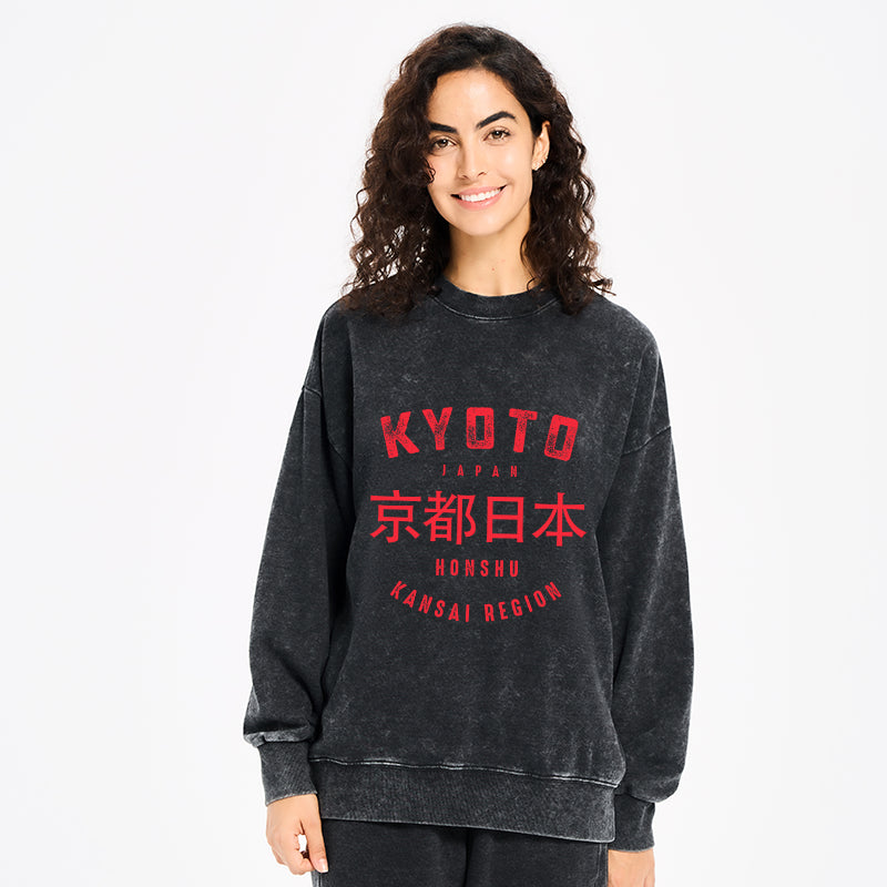 Kyoto City Japan Vintage Washed Sweatshirt