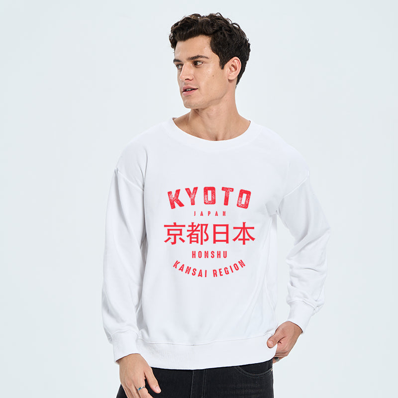 Kyoto City Japan Vintage Sweatshirt