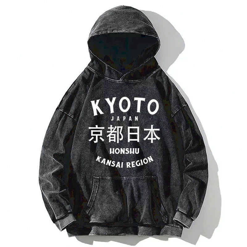 Kyoto Japan Kanji Washed Hoodie