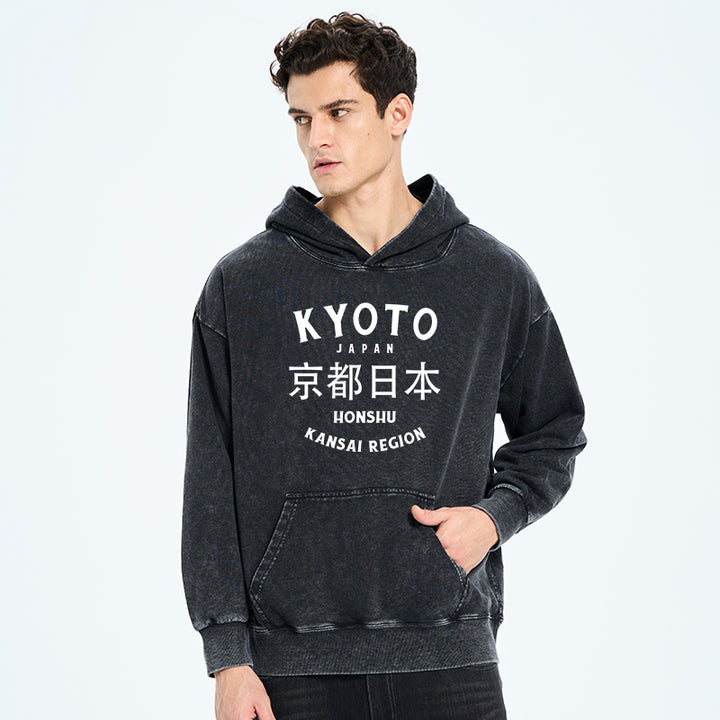 Kyoto Japan Kanji Washed Hoodie