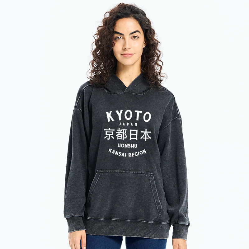 Kyoto Japan Kanji Washed Hoodie