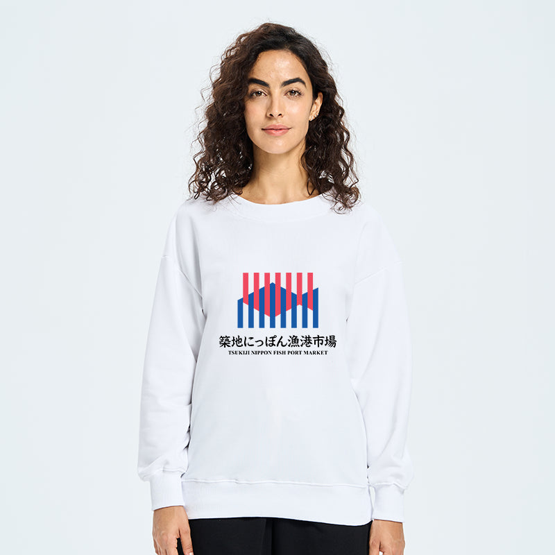 Tsukiji Nippon Fish Port Market Sweatshirt