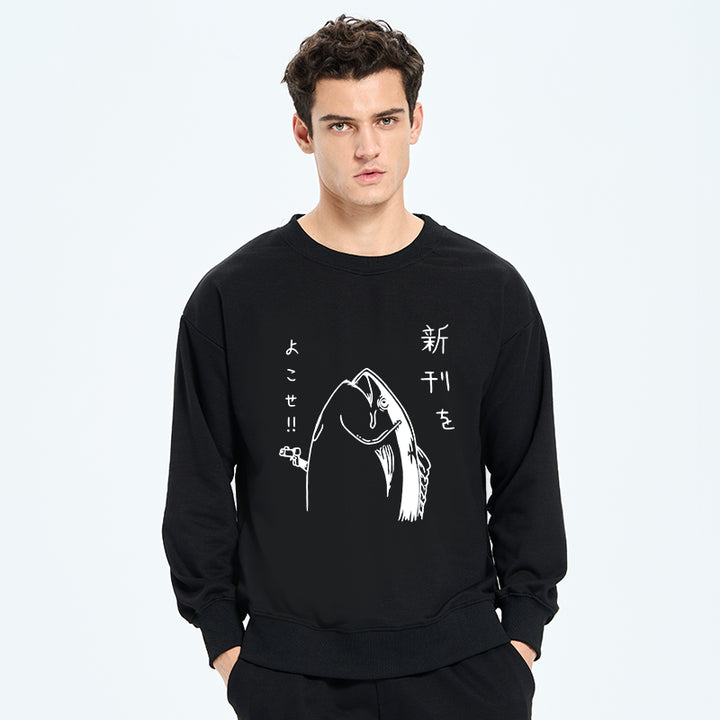 Japanese Fish Hold Up White Sweatshirt