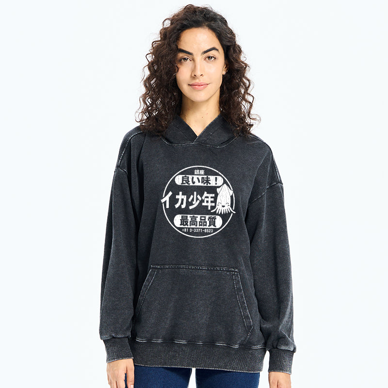 Ika Squid Boy Restaurant Washed Hoodie