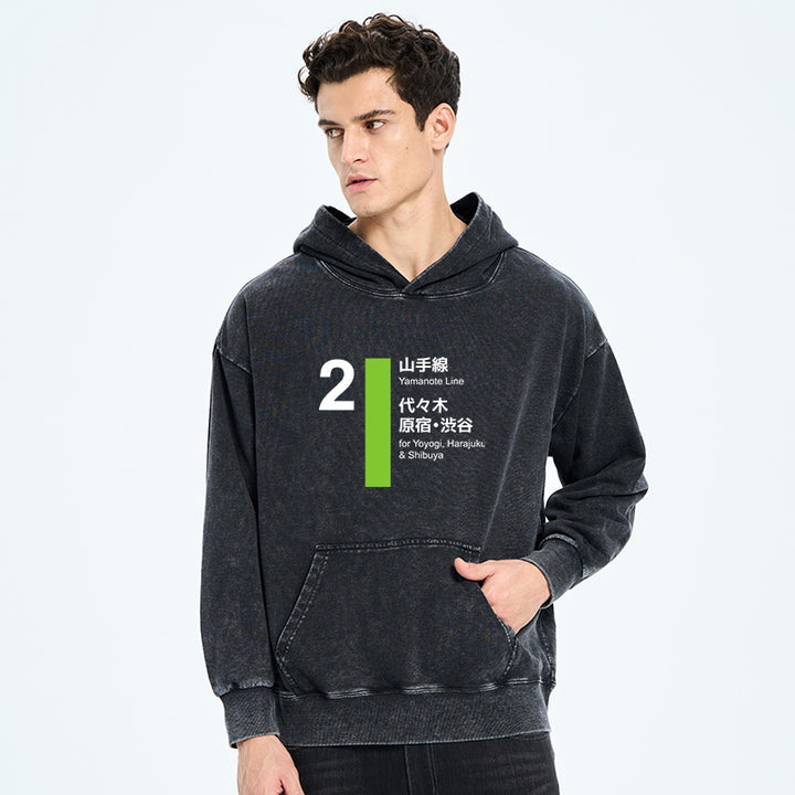 Yamanote Line Shibuya and Harajuku Washed Hoodie