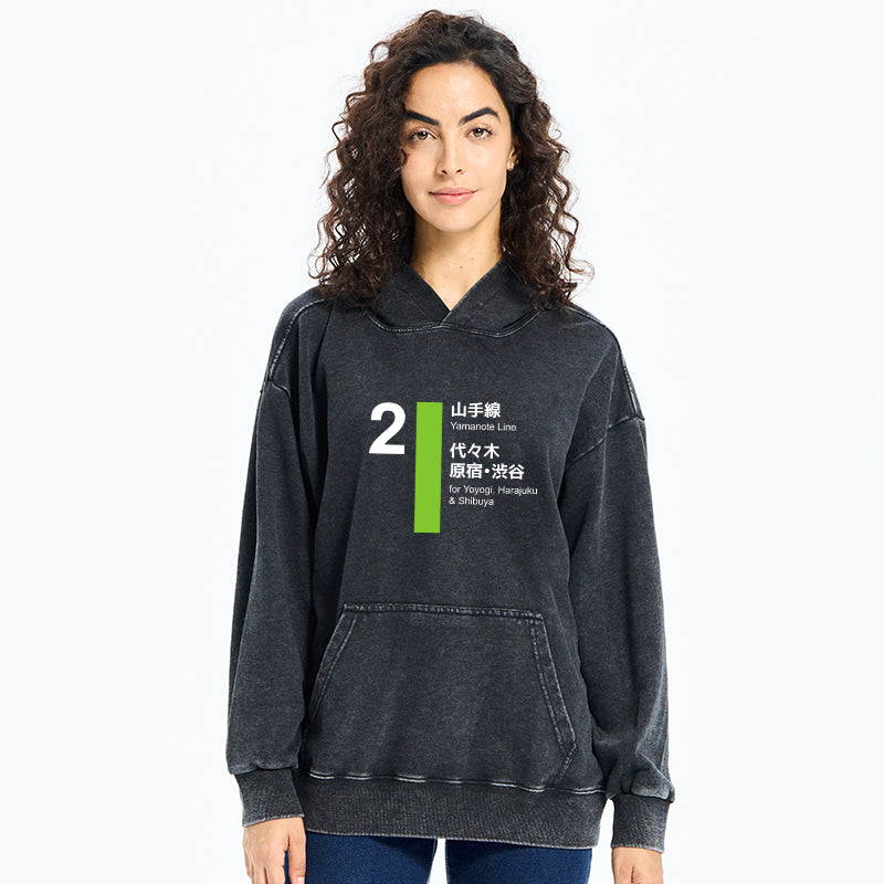 Yamanote Line Shibuya and Harajuku Washed Hoodie