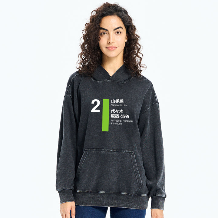 Yamanote Line Shibuya and Harajuku Washed Hoodie