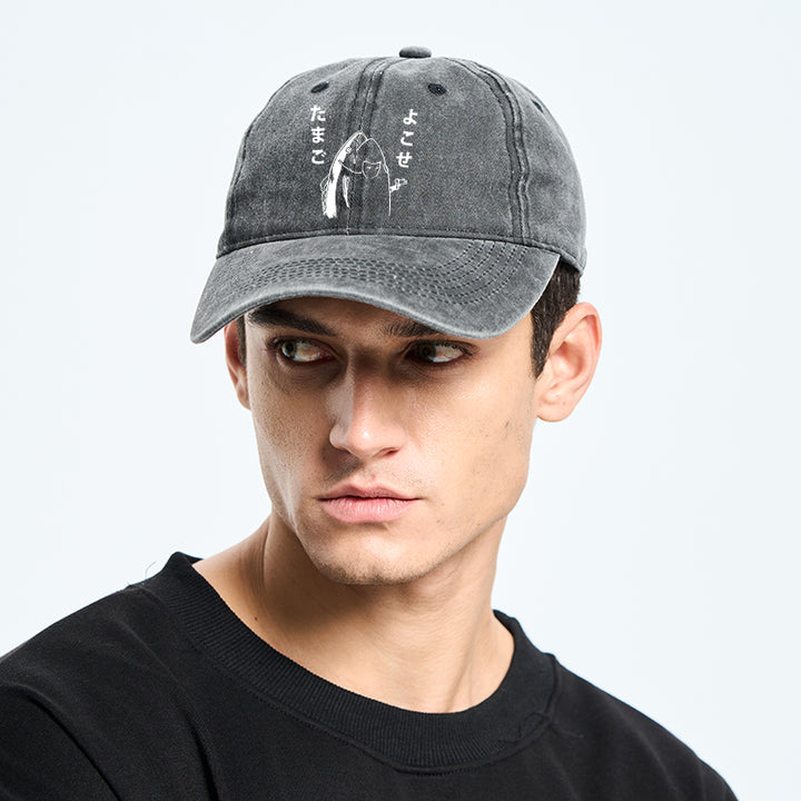 Give Me Egg Japanese Fish Washed Cap