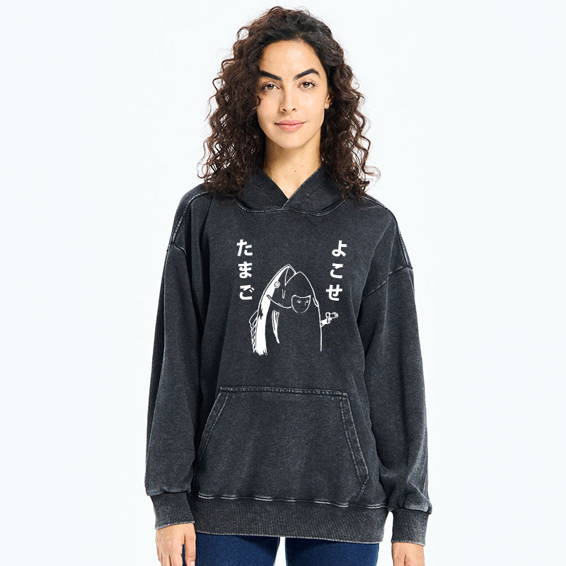 Give Me Egg Japanese Fish Washed Hoodie