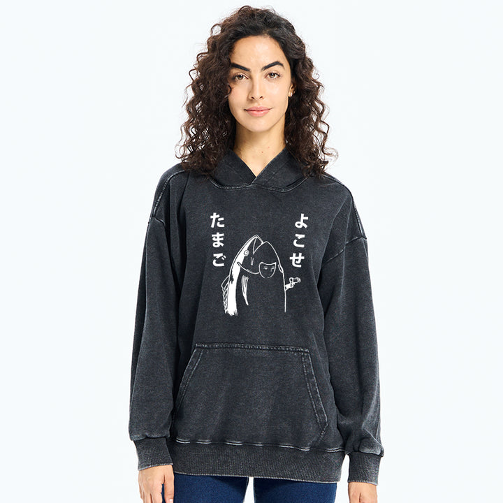 Give Me Egg Japanese Fish Washed Hoodie