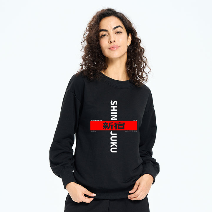 Shinjuku Prefecture Japan Sweatshirt
