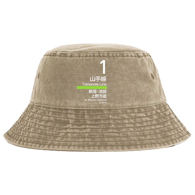 Tokyo Yamanote Line Platform Sign Washed Bucket Hat