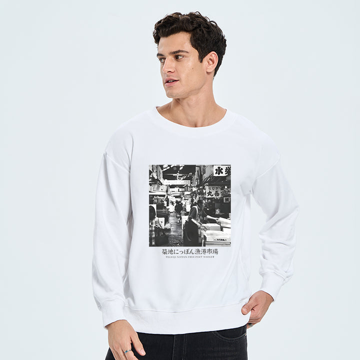 Tsukiji Fish Market Photo Sweatshirt