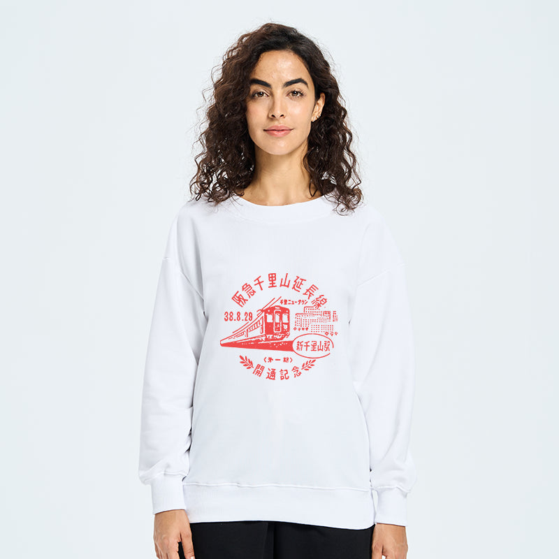 TOKYO 1929 Train Sweatshirt