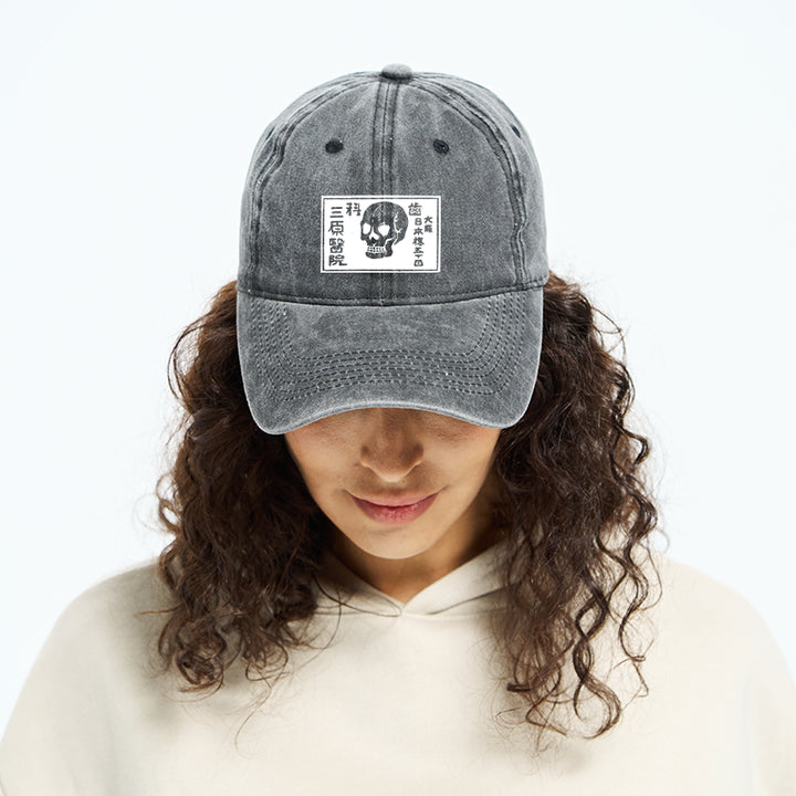A Warning Of Death Washed Cap