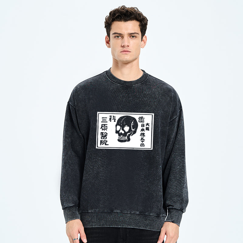 A Warning Of Death Washed Sweatshirt