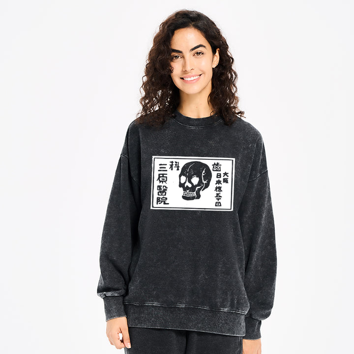 A Warning Of Death Washed Sweatshirt