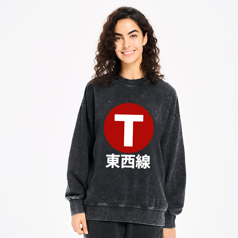 Tozai Line Kyoto Washed Sweatshirt
