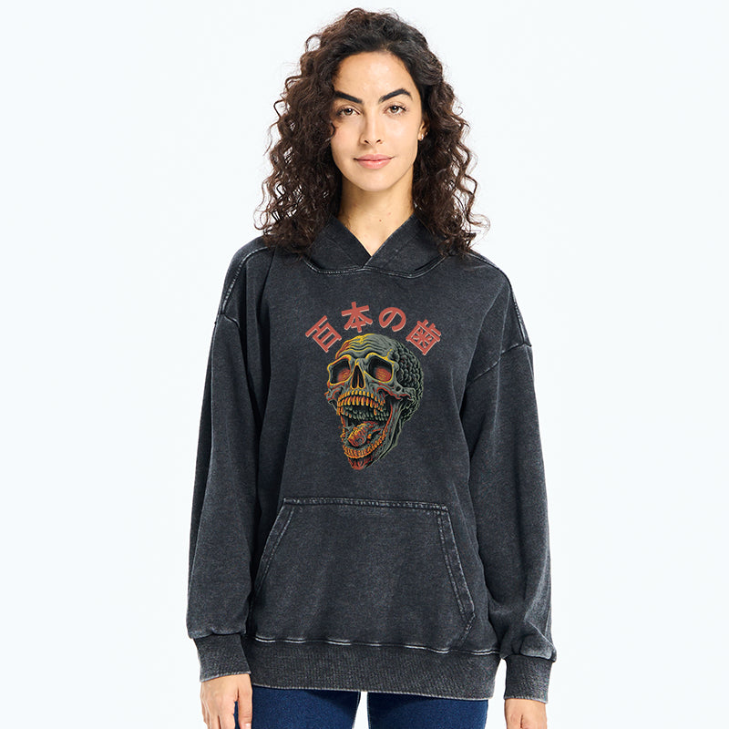 Terrifying And Disgusting Skull Washed Hoodie