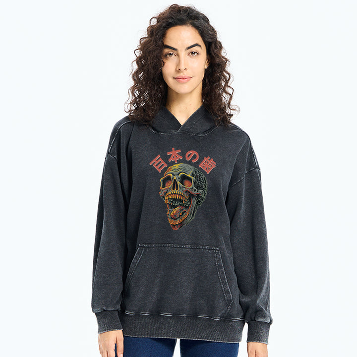 Terrifying And Disgusting Skull Washed Hoodie