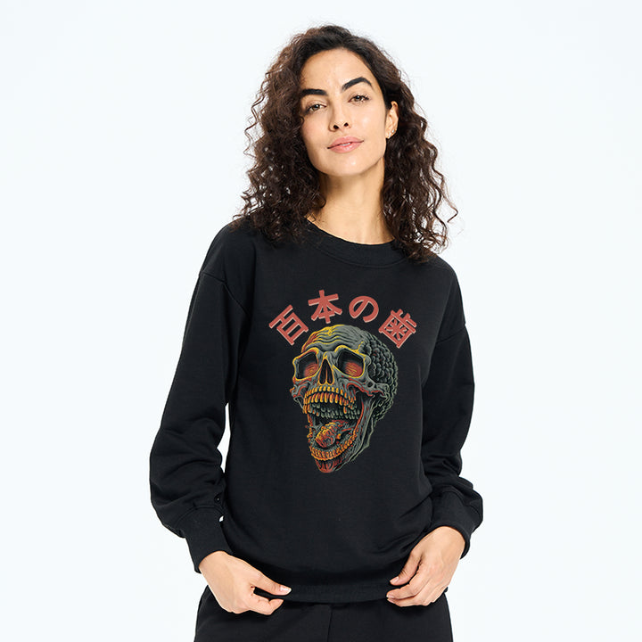 Terrifying And Disgusting Skull Sweatshirt