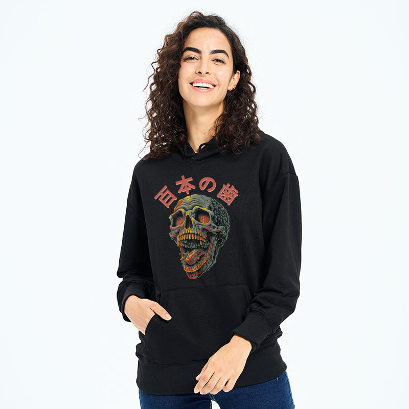 Terrifying And Disgusting Skull Classic Hoodie