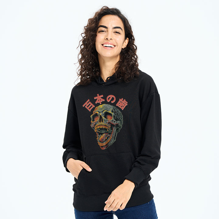 Terrifying And Disgusting Skull Classic Hoodie