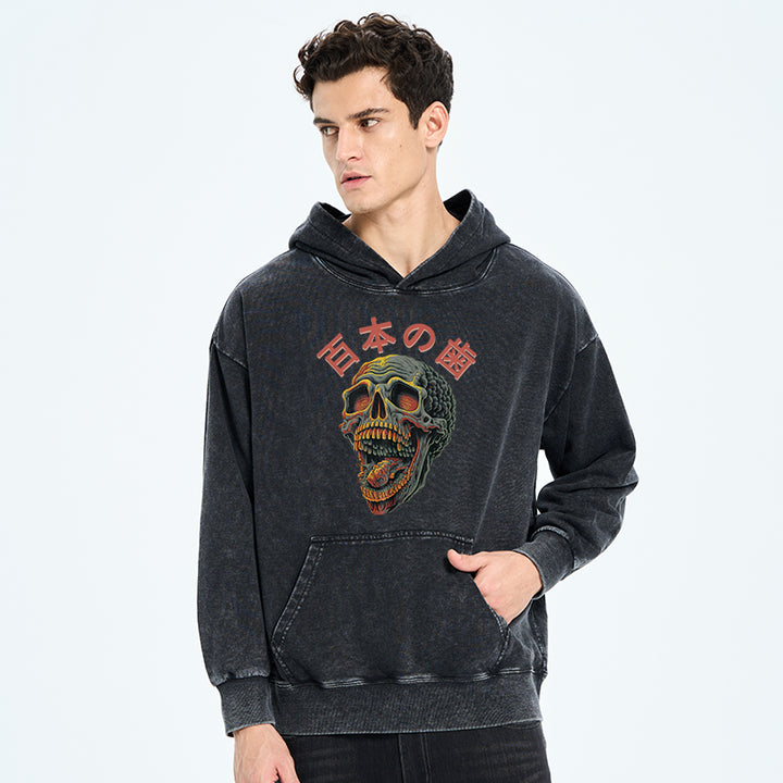Terrifying And Disgusting Skull Washed Hoodie