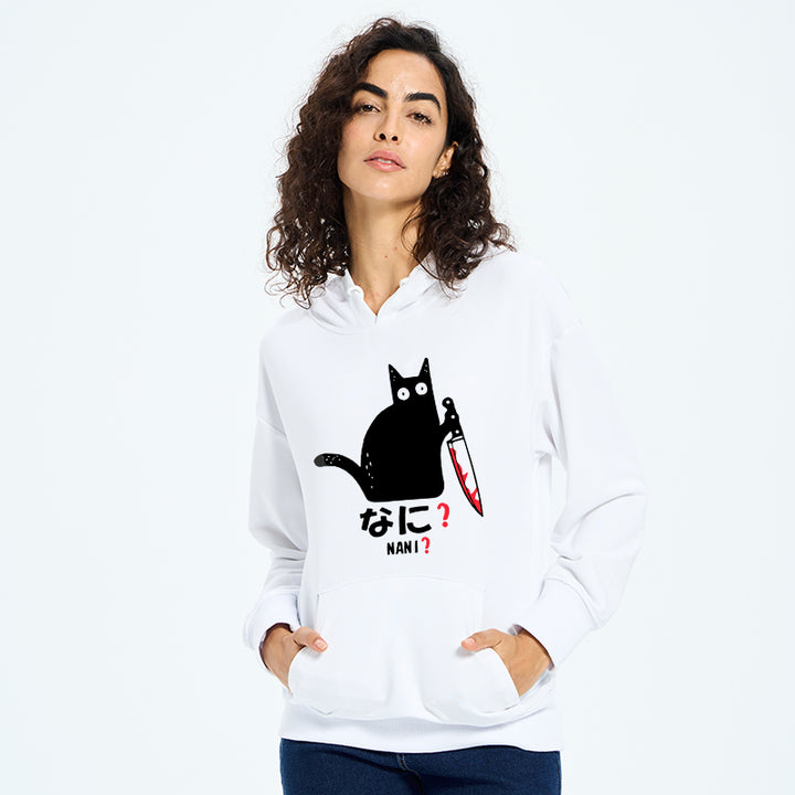 A Puzzled Cat Holding A Knife Classic Hoodie