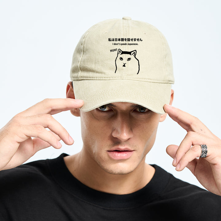 I Don't Speak Japanese Washed Cap