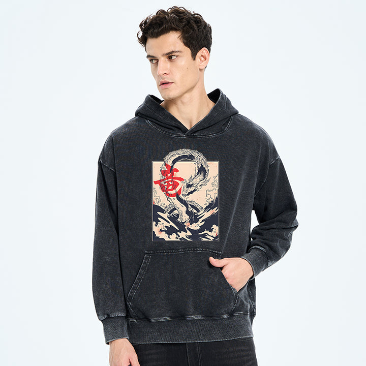 Sea Dragon Japanese Washed Hoodie