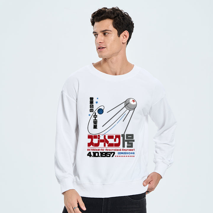 Artificial Balance Sweatshirt