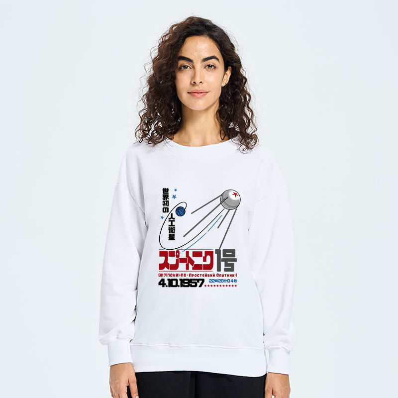 Artificial Balance Sweatshirt
