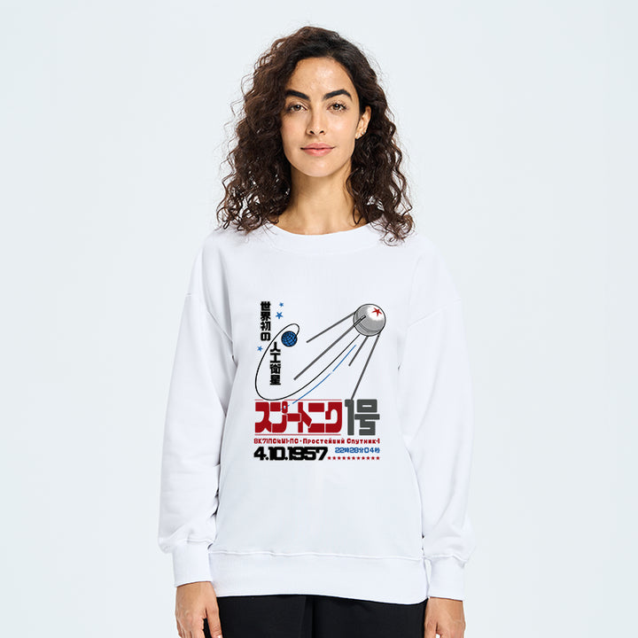Artificial Balance Sweatshirt