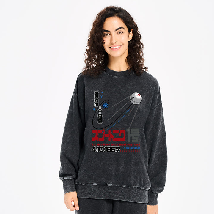 Artificial Balance Washed Sweatshirt