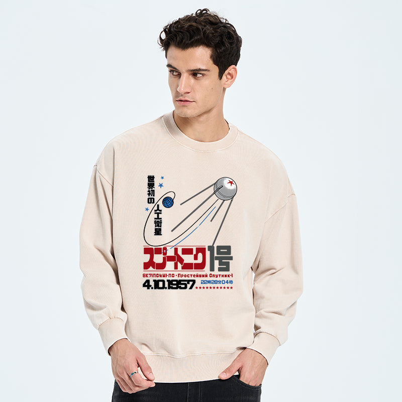 Artificial Balance Washed Sweatshirt