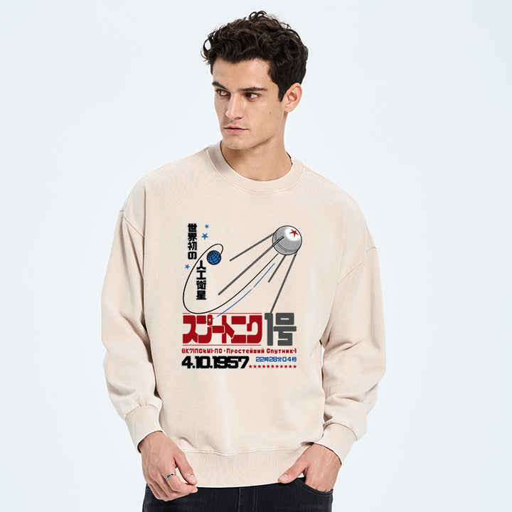 Artificial Balance Washed Sweatshirt