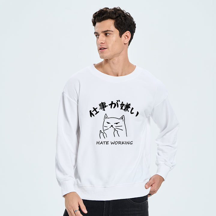 A Cat That Hates Work Sweatshirt
