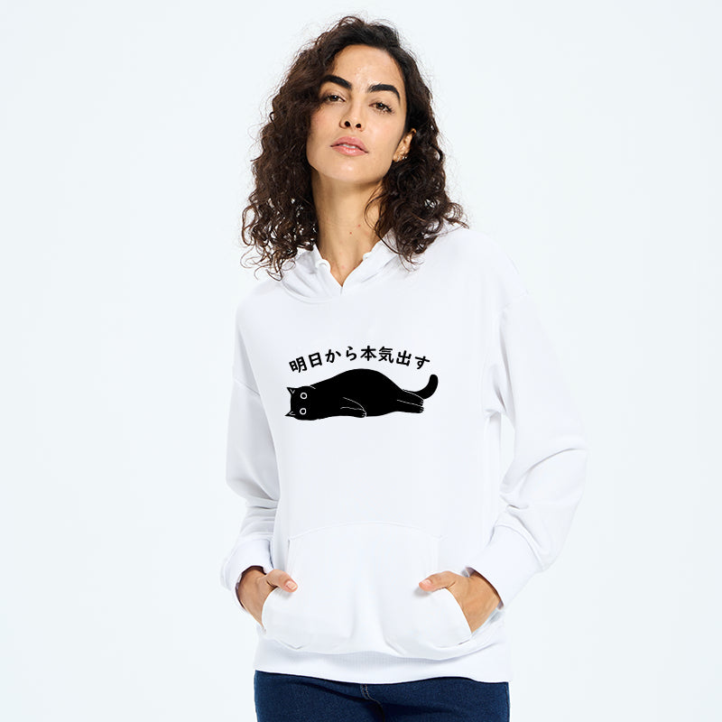 I'm Going To Get Serious Tomorrow Classic Hoodie