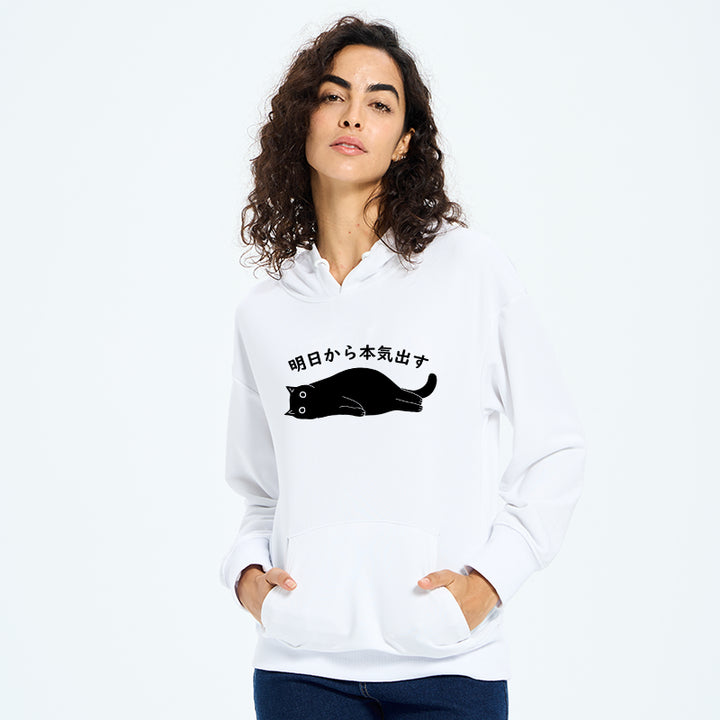 I'm Going To Get Serious Tomorrow Classic Hoodie