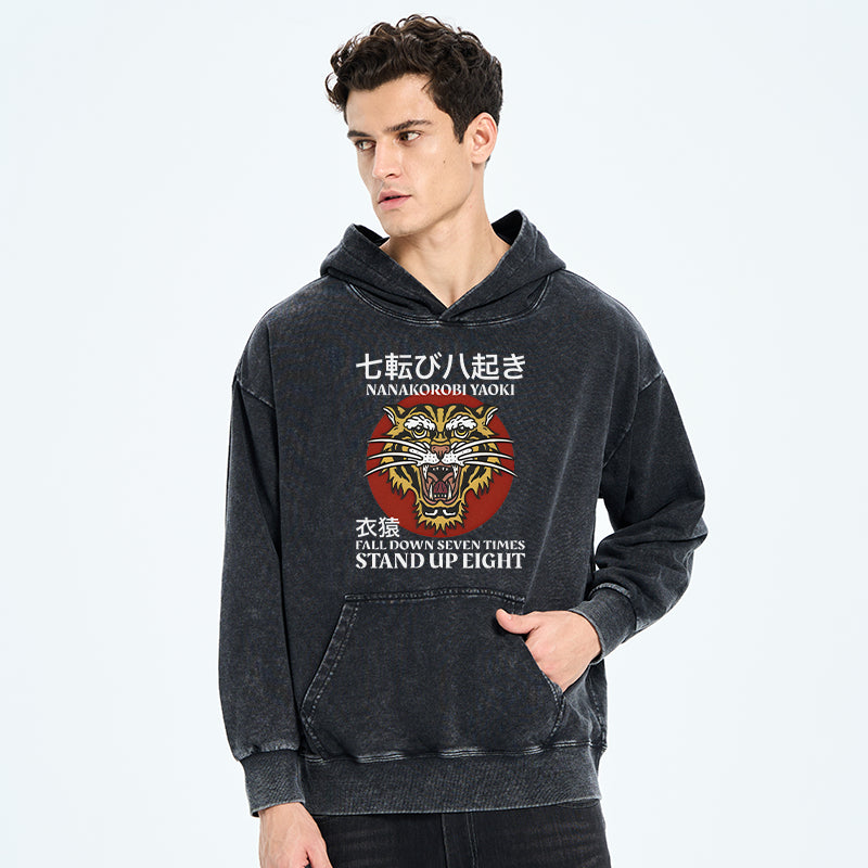 Retro Tiger Washed Hoodie